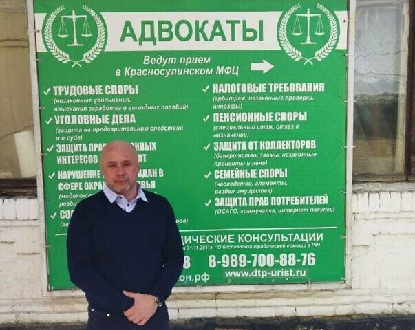 Категория дел по бесплатной юридической помощи Категория дел по бесплатной юридической помощи